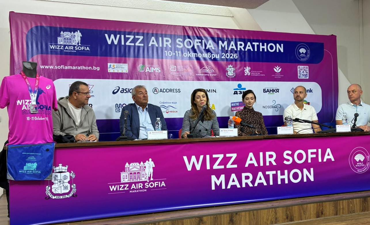 Над 12 000 участници от 70 държави ще застанат на старта на Wizz Air Sofia Marathon 2026